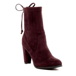 Catharine Malandrino "Sorchanie" ankle booties